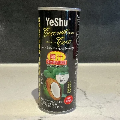 椰树椰汁